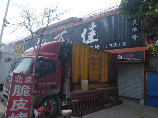 北塔租赁发电机-柴油发电机组在火车站的应用 