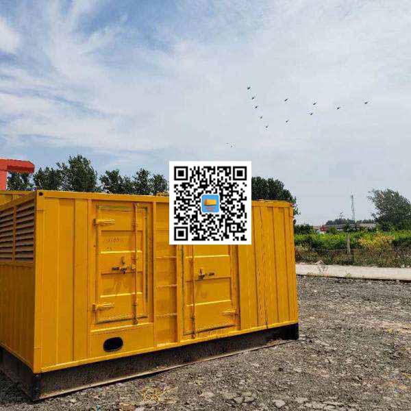 北塔发电机出租发电机电刷的结构与作用是什么